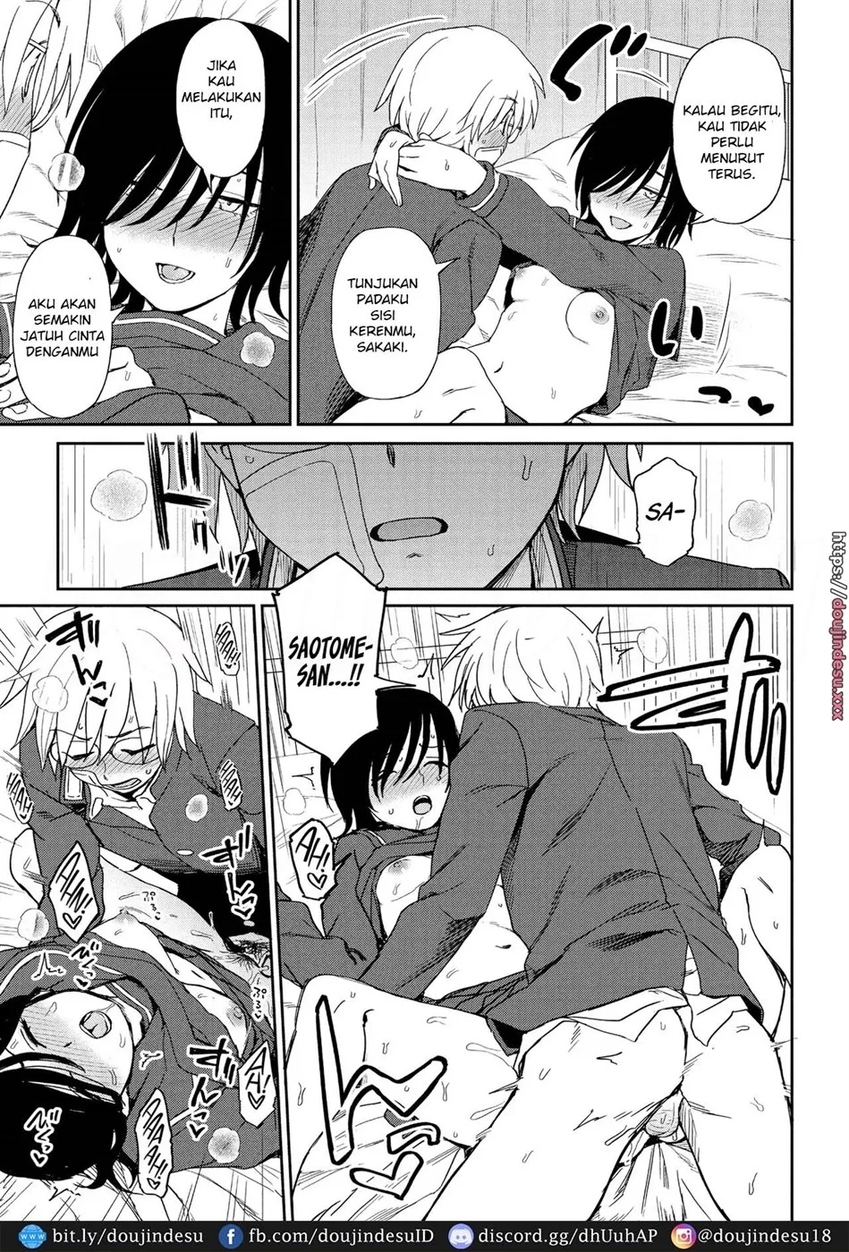 image-komik-kimi-ga-kawaikute-chapter-00-16/20