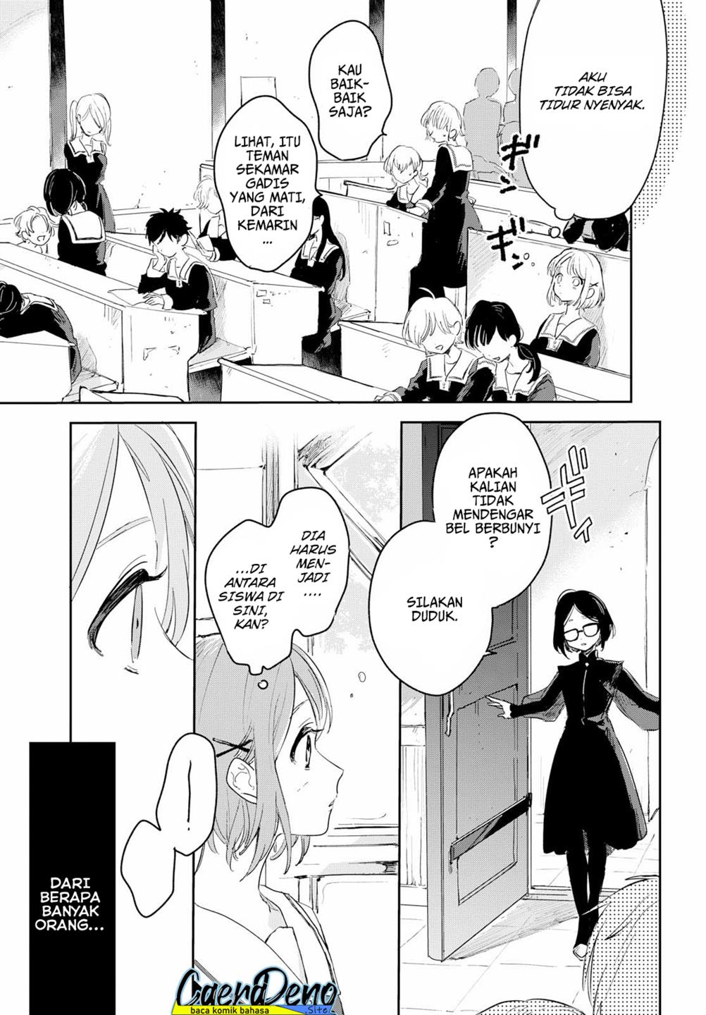 image-komik-kimi-ga-shinu-made-koi-wo-shitai-chapter-1-35/40