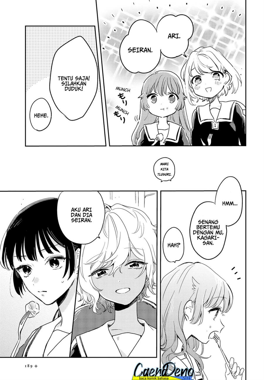 image-komik-kimi-ga-shinu-made-koi-wo-shitai-chapter-2-14/35