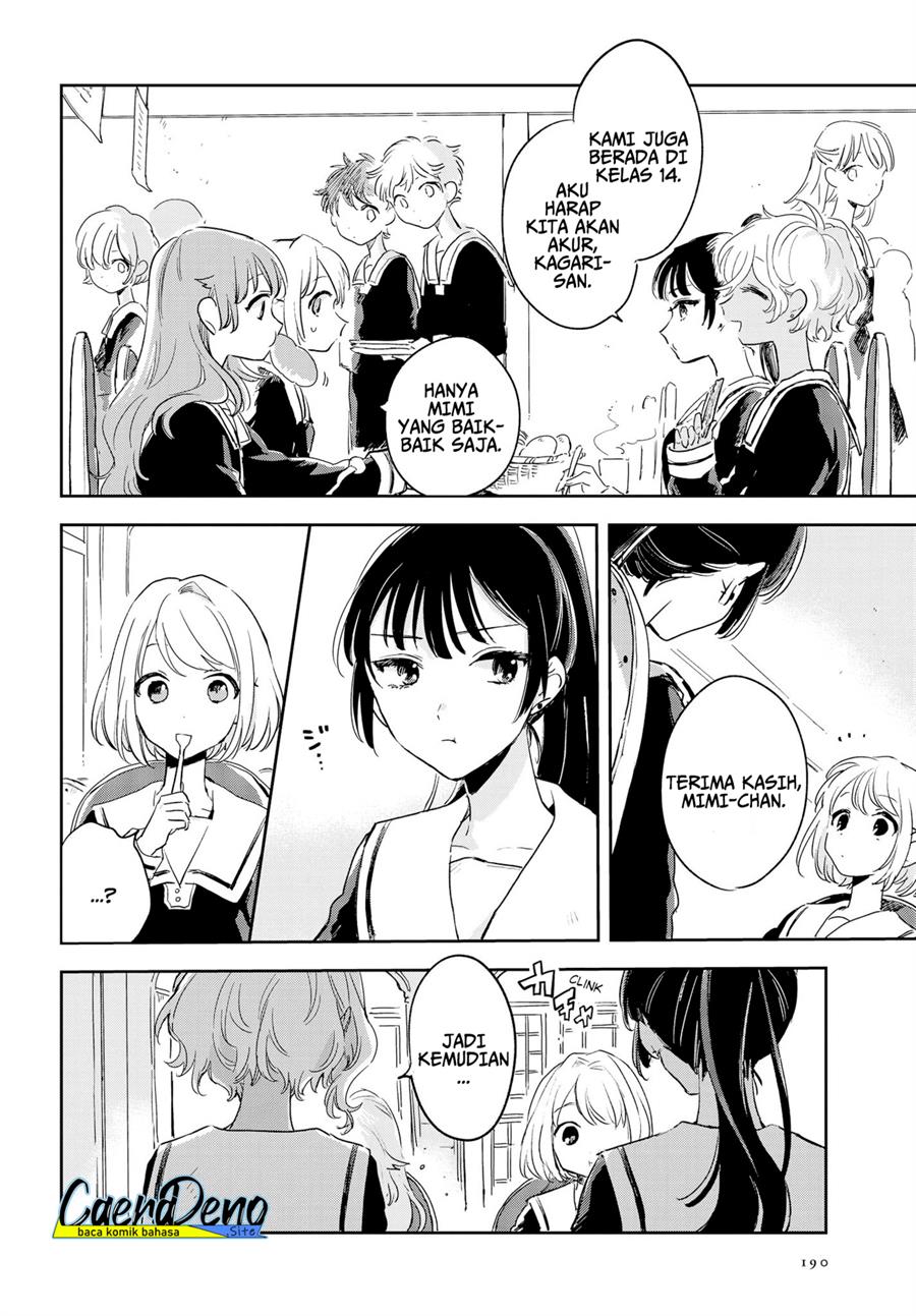 image-komik-kimi-ga-shinu-made-koi-wo-shitai-chapter-2-15/35