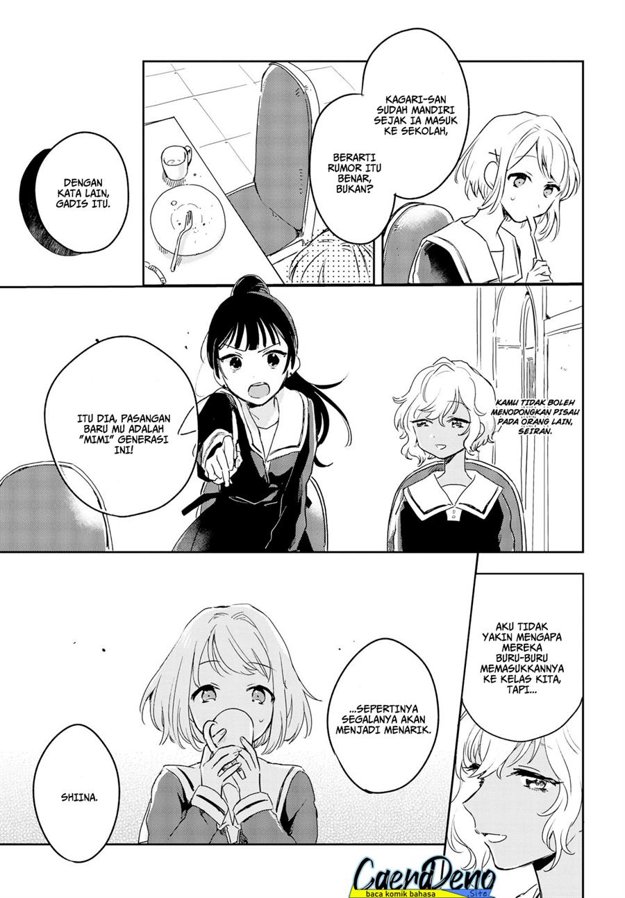 image-komik-kimi-ga-shinu-made-koi-wo-shitai-chapter-2-20/35