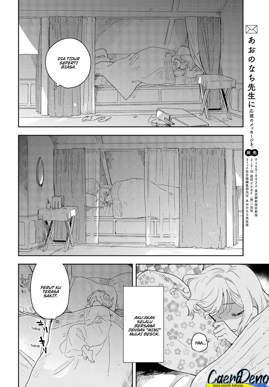 image-komik-kimi-ga-shinu-made-koi-wo-shitai-chapter-2-29/35