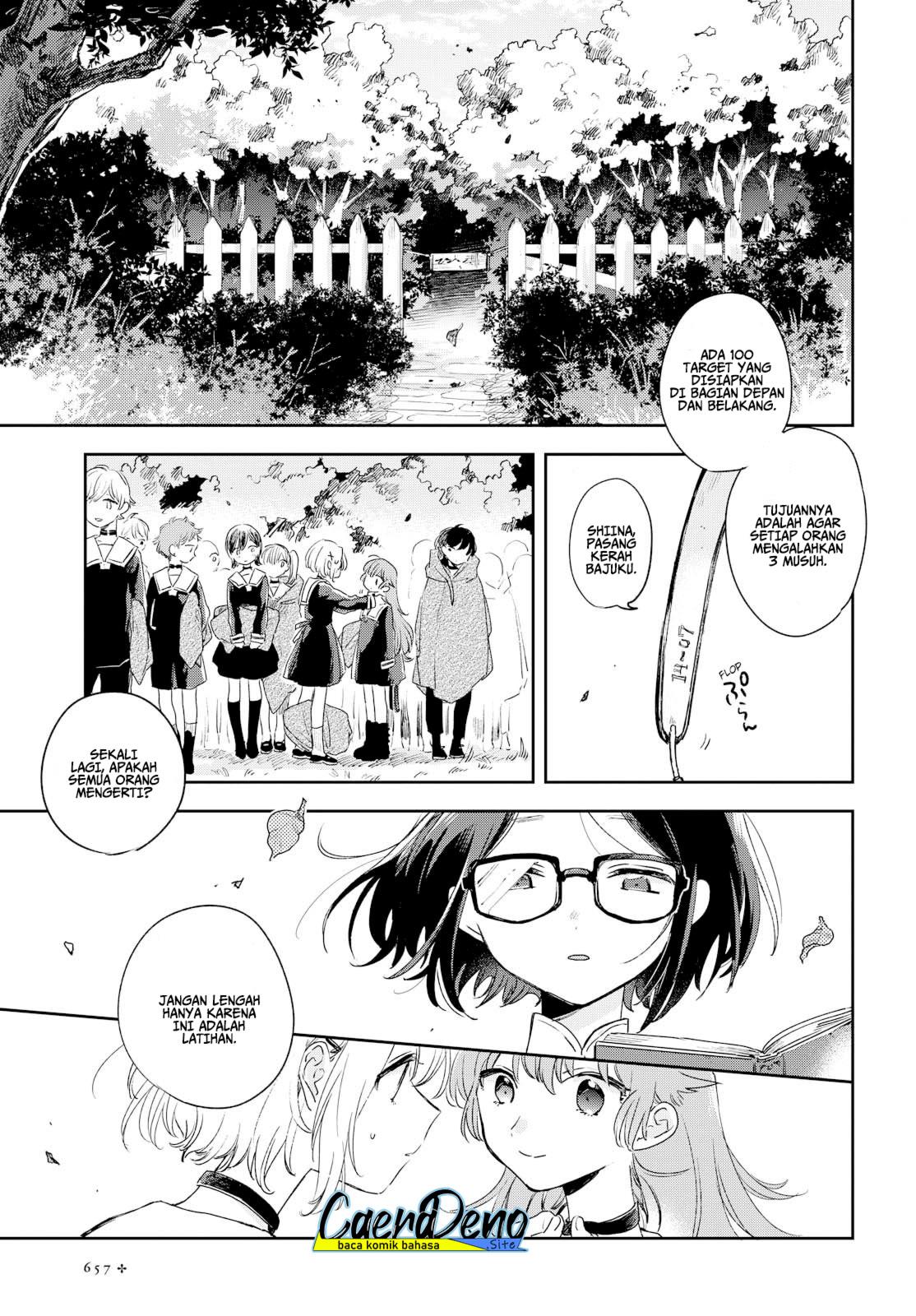 image-komik-kimi-ga-shinu-made-koi-wo-shitai-chapter-3-13/26