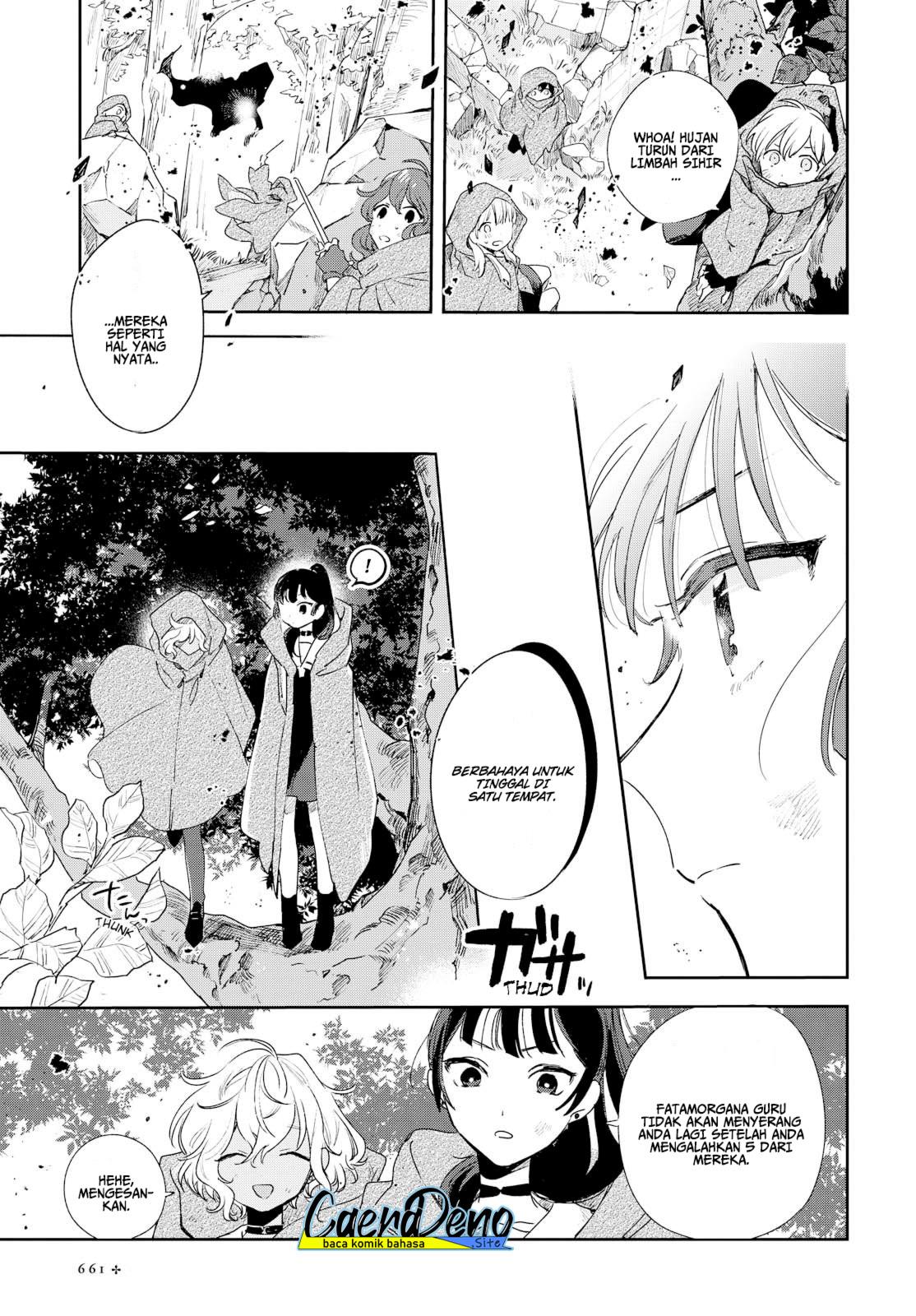 image-komik-kimi-ga-shinu-made-koi-wo-shitai-chapter-3-17/26