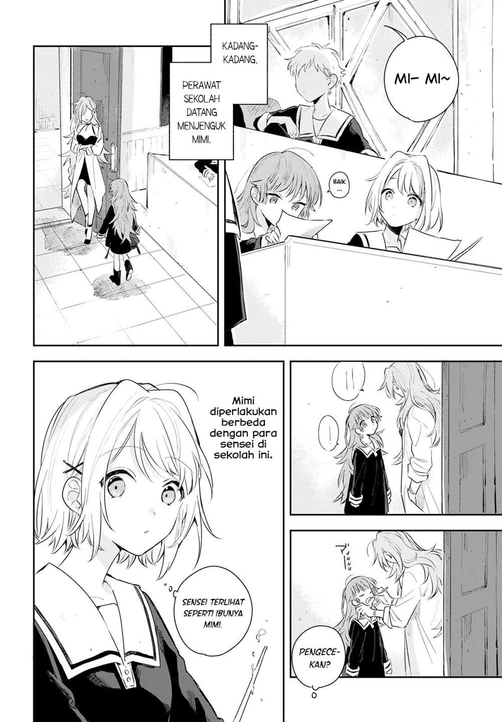 image-komik-kimi-ga-shinu-made-koi-wo-shitai-chapter-6-7/31