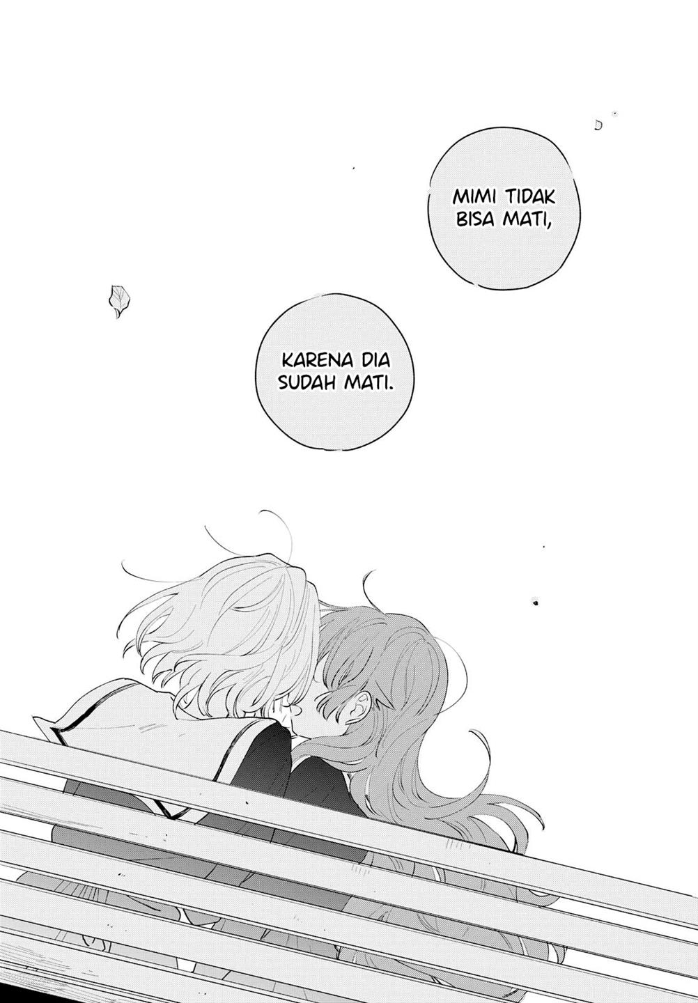 image-komik-kimi-ga-shinu-made-koi-wo-shitai-chapter-6-28/31