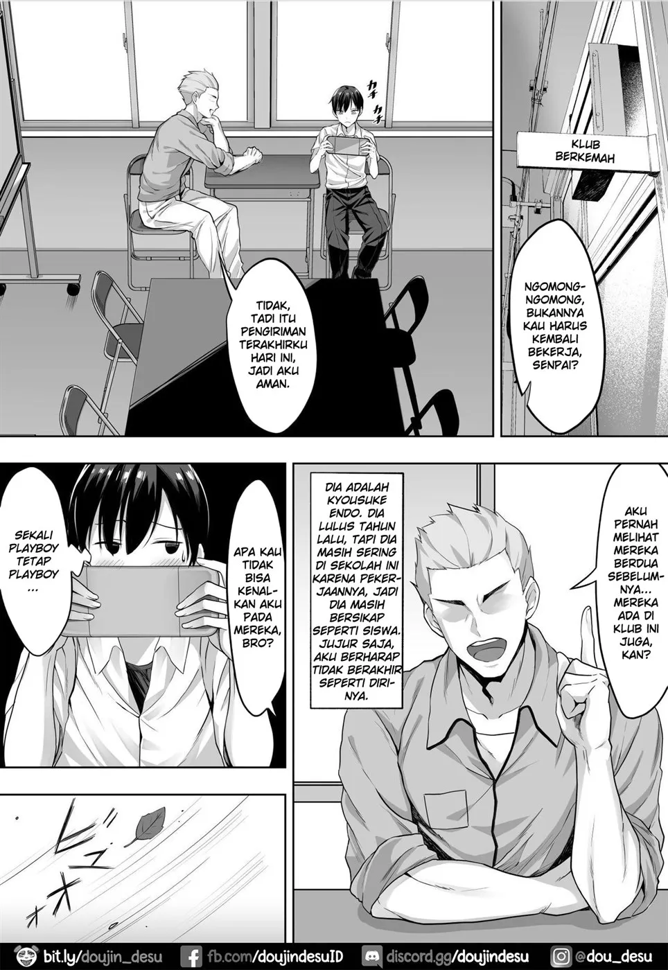 image-komik-kimi-ga-torareta-chapter-01-end-4/82