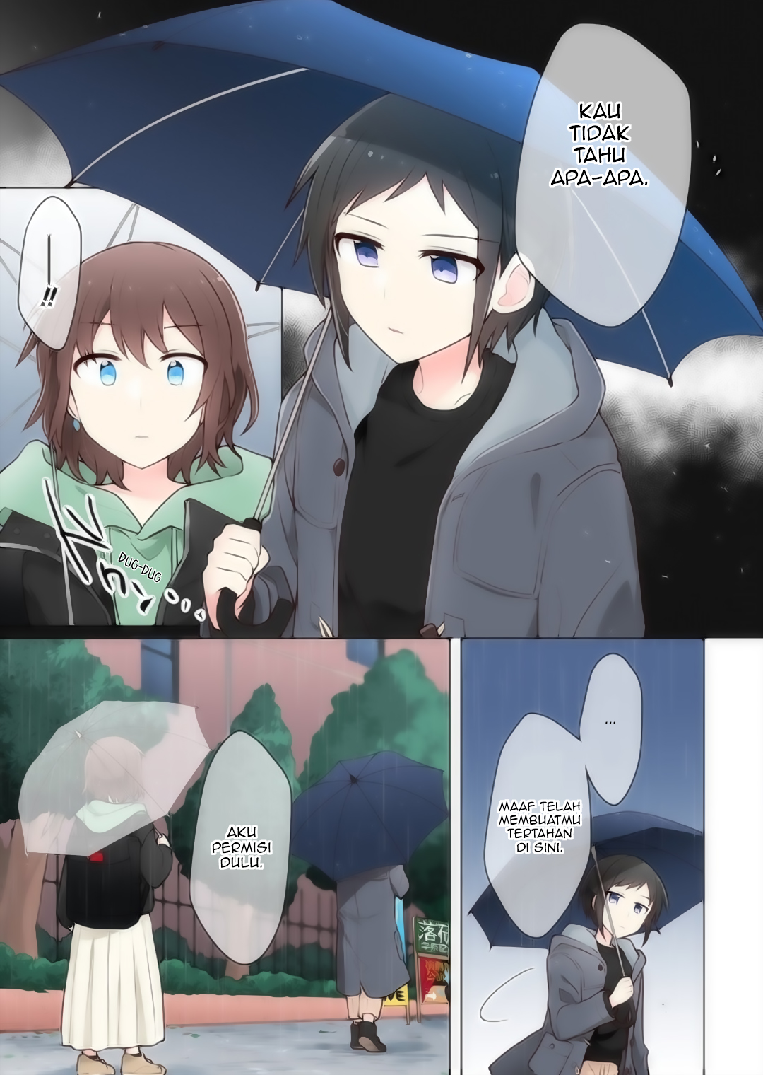 image-komik-kimi-ni-tsumugu-bouhaku-chapter-10-4/17