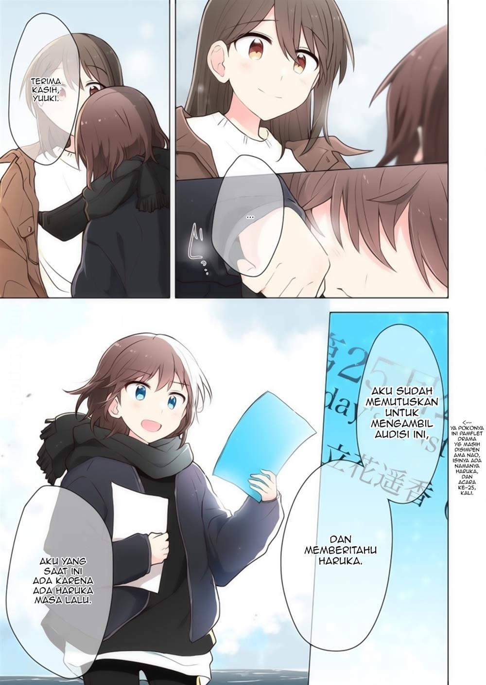 image-komik-kimi-ni-tsumugu-bouhaku-chapter-11-14/17