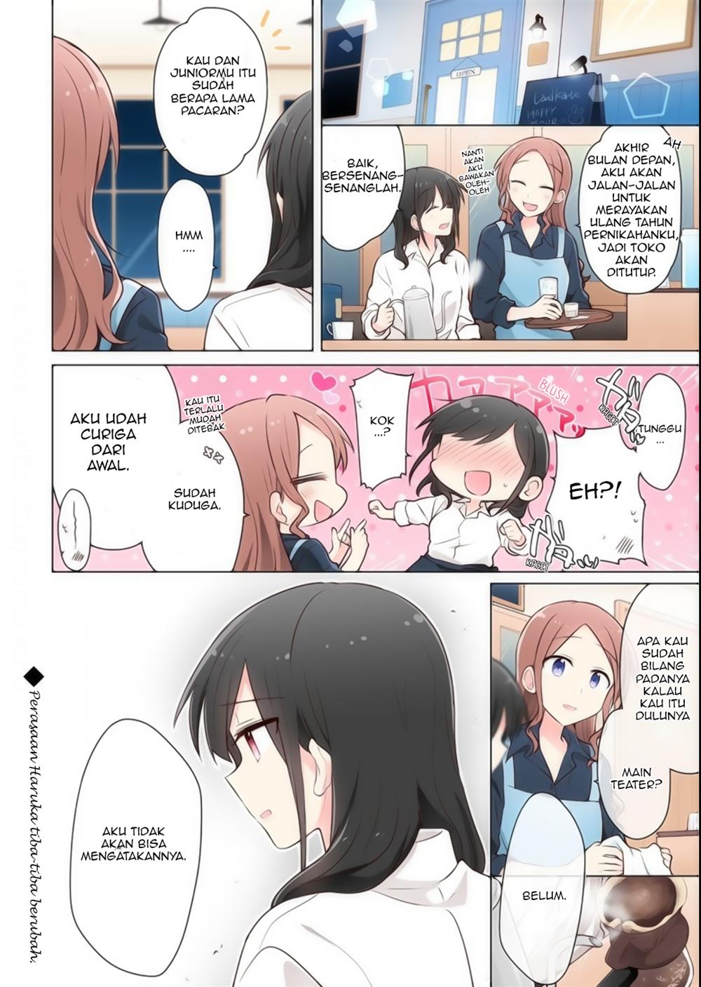 image-komik-kimi-ni-tsumugu-bouhaku-chapter-11-15/17