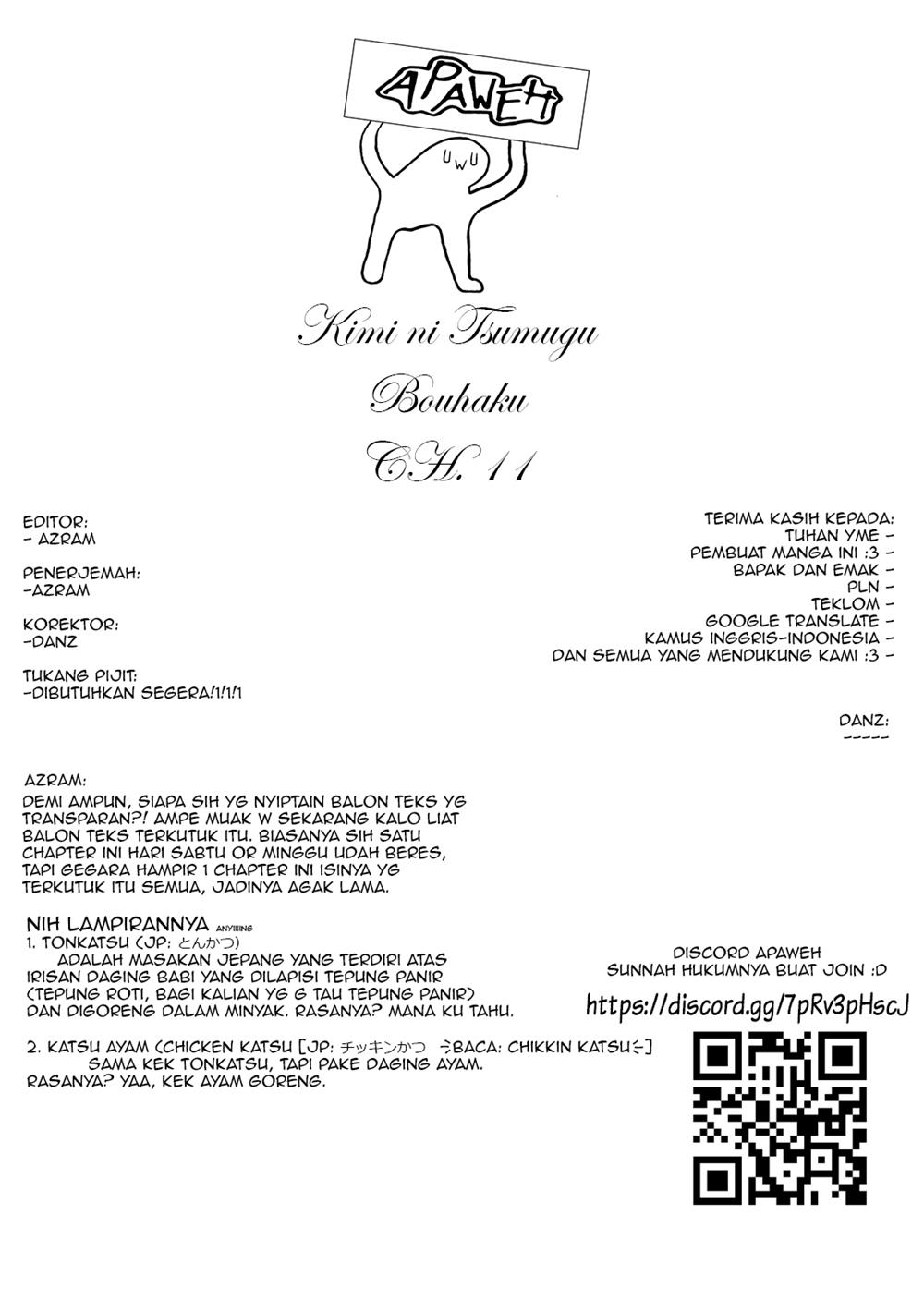 image-komik-kimi-ni-tsumugu-bouhaku-chapter-11-16/17