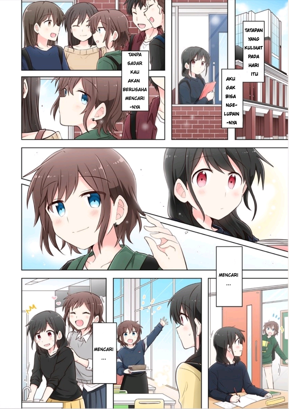 image-komik-kimi-ni-tsumugu-bouhaku-chapter-12-0/17