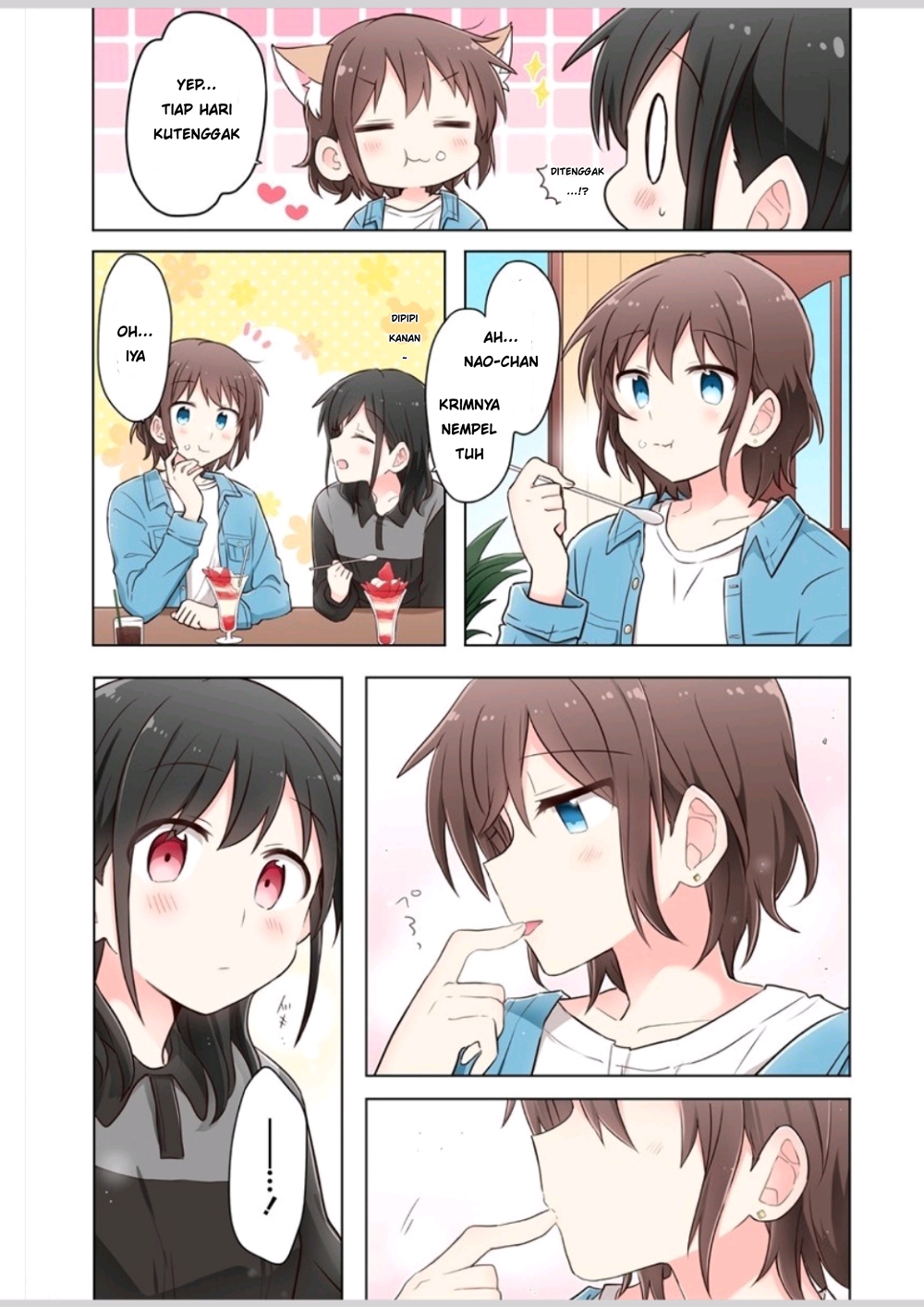 image-komik-kimi-ni-tsumugu-bouhaku-chapter-12-2/17