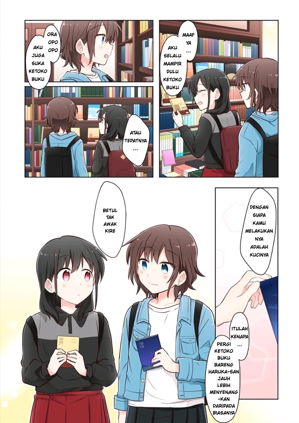 image-komik-kimi-ni-tsumugu-bouhaku-chapter-12-4/17