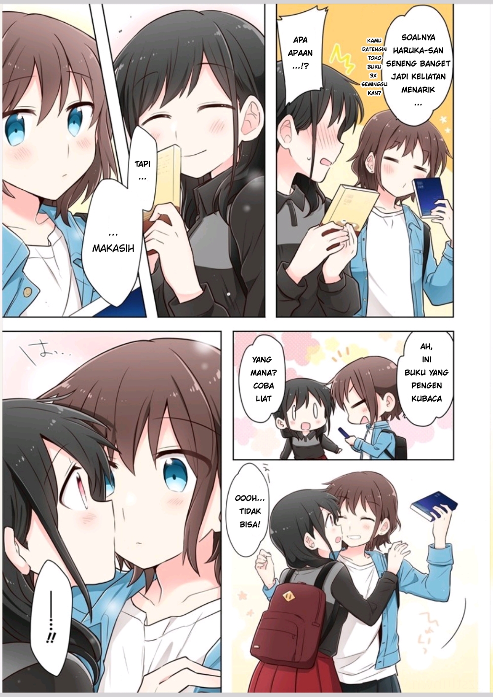 image-komik-kimi-ni-tsumugu-bouhaku-chapter-12-5/17