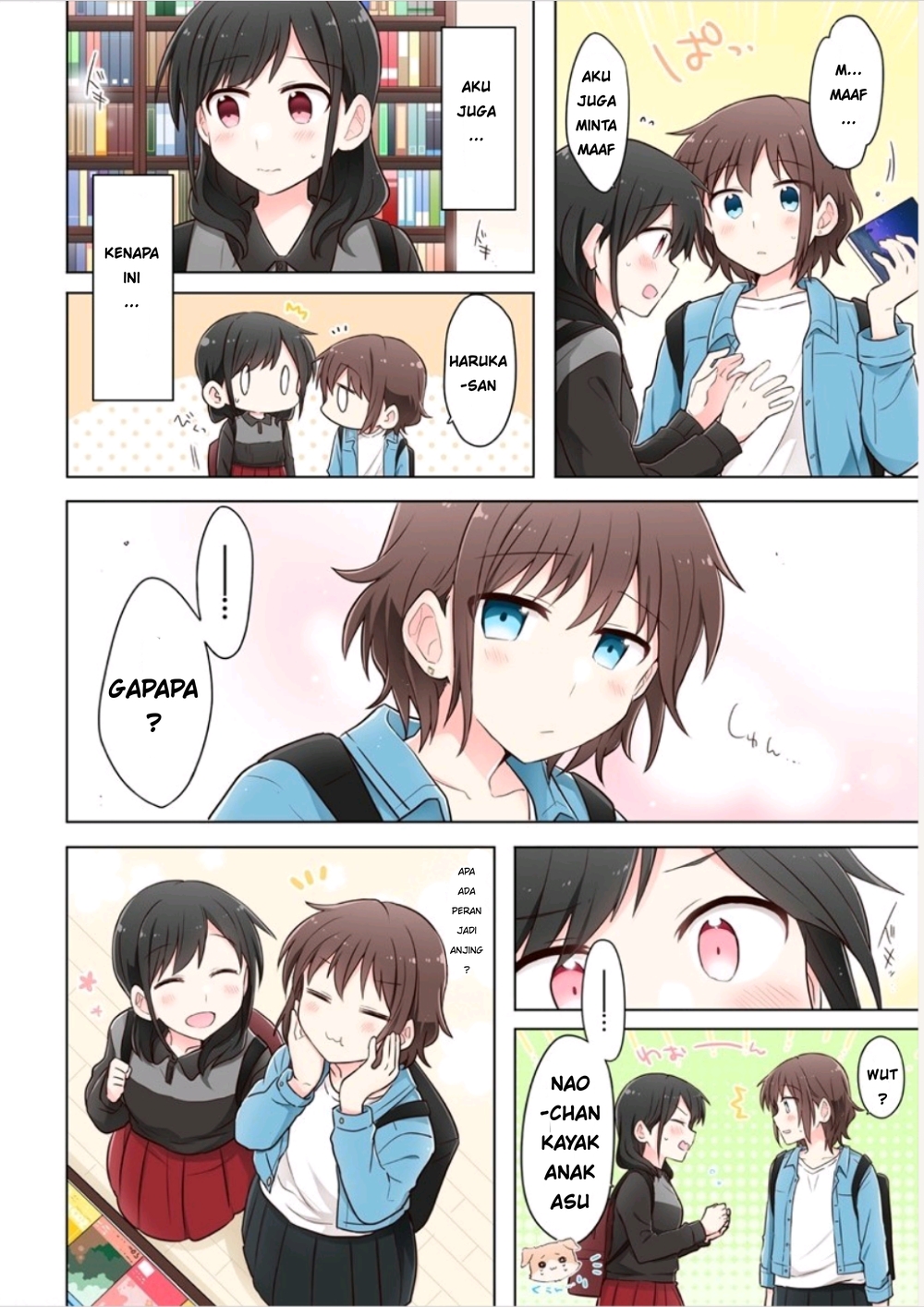 image-komik-kimi-ni-tsumugu-bouhaku-chapter-12-6/17