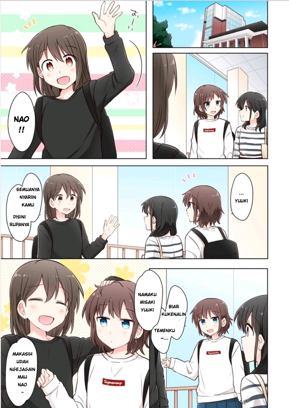 image-komik-kimi-ni-tsumugu-bouhaku-chapter-12-7/17