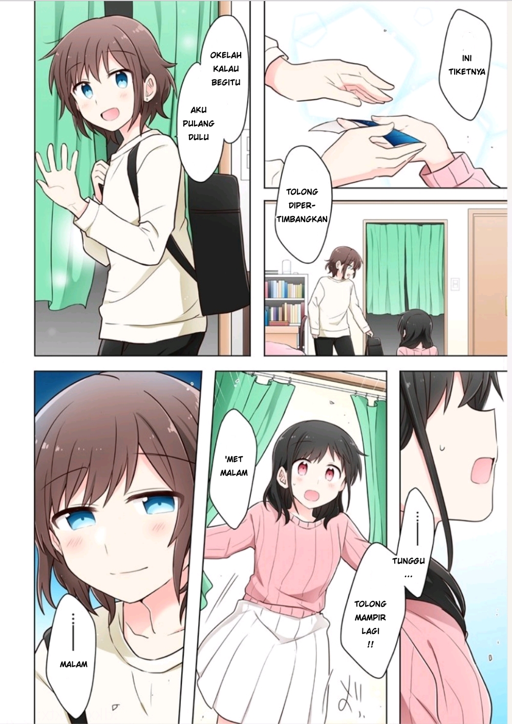 image-komik-kimi-ni-tsumugu-bouhaku-chapter-12-14/17