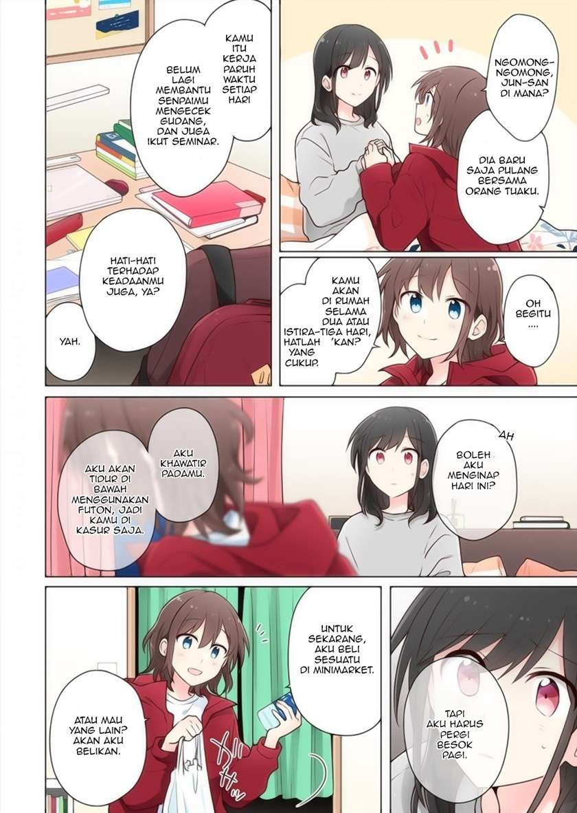 image-komik-kimi-ni-tsumugu-bouhaku-chapter-13-3/21