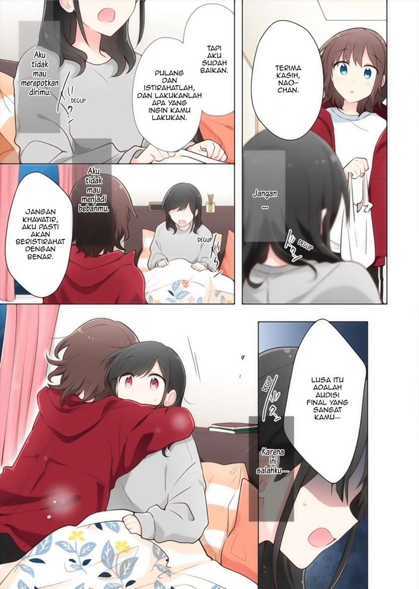 image-komik-kimi-ni-tsumugu-bouhaku-chapter-13-4/21