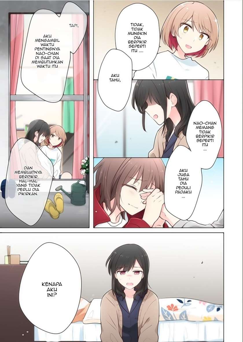 image-komik-kimi-ni-tsumugu-bouhaku-chapter-13-8/21