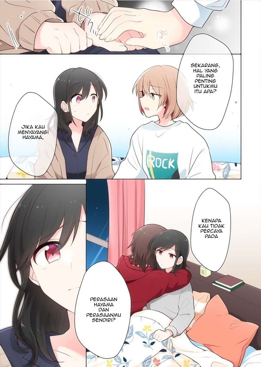 image-komik-kimi-ni-tsumugu-bouhaku-chapter-13-10/21