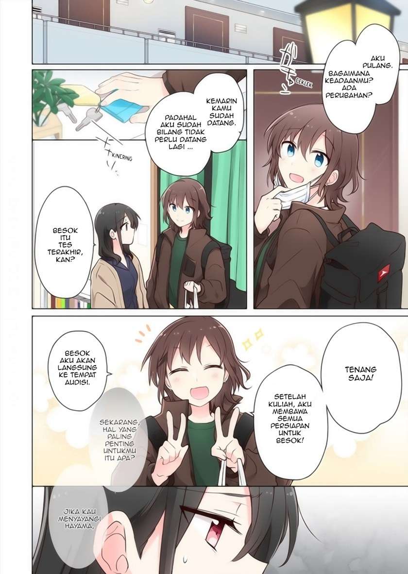 image-komik-kimi-ni-tsumugu-bouhaku-chapter-13-11/21