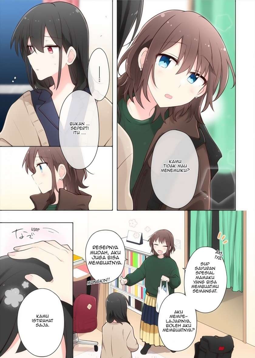 image-komik-kimi-ni-tsumugu-bouhaku-chapter-13-12/21