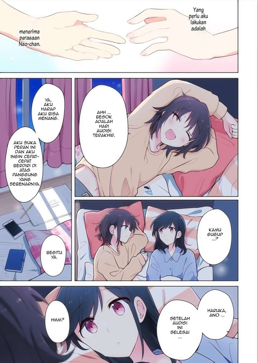 image-komik-kimi-ni-tsumugu-bouhaku-chapter-13-14/21