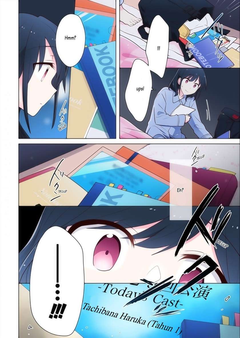 image-komik-kimi-ni-tsumugu-bouhaku-chapter-13-17/21