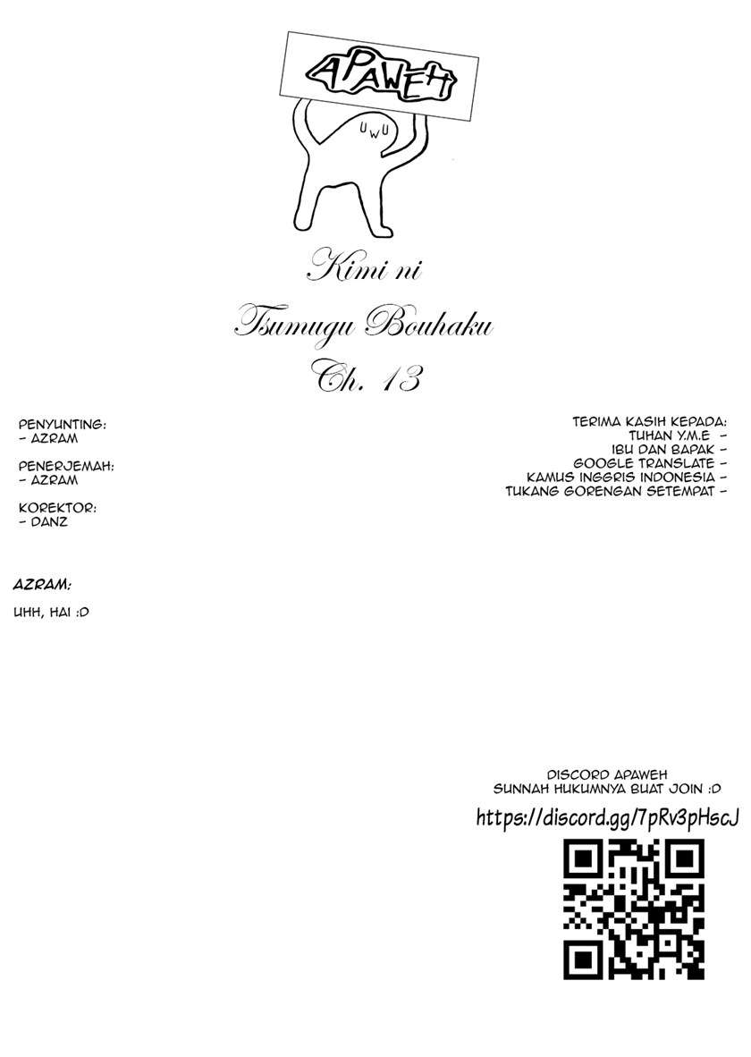 image-komik-kimi-ni-tsumugu-bouhaku-chapter-13-20/21