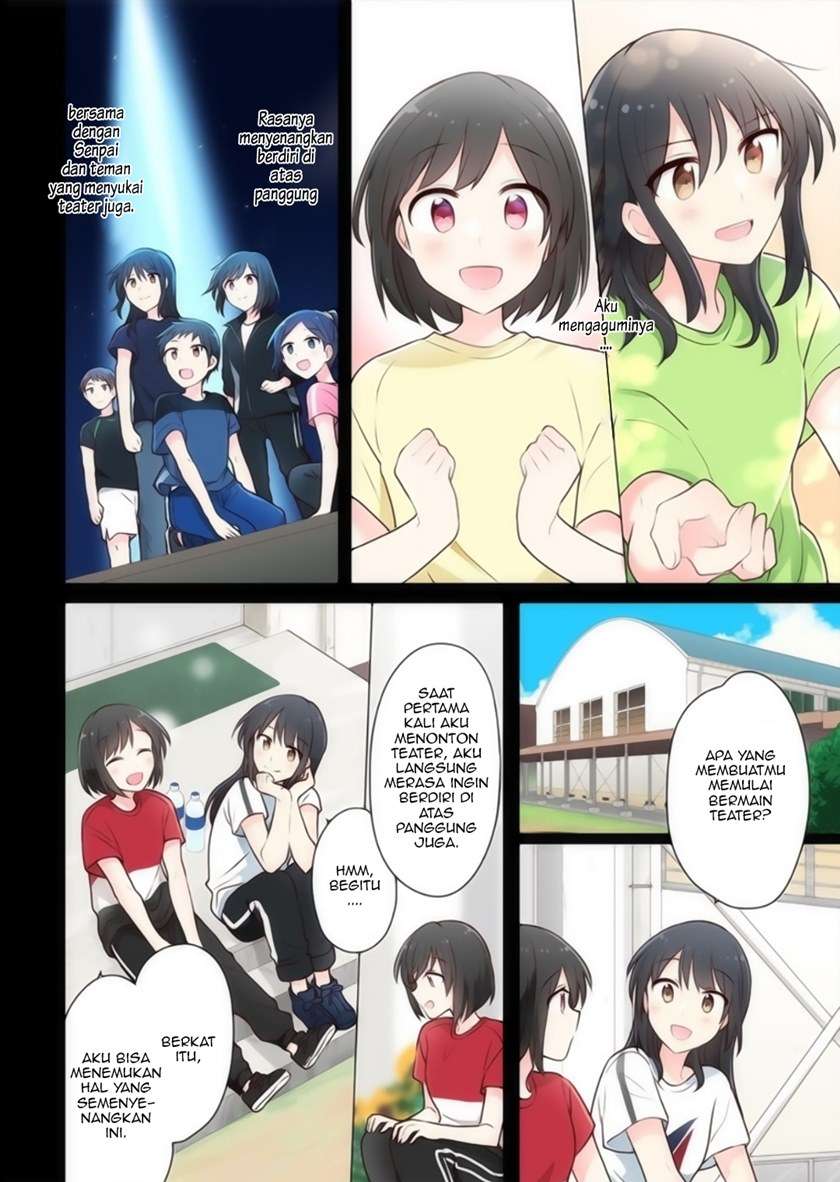 image-komik-kimi-ni-tsumugu-bouhaku-chapter-14-6/17