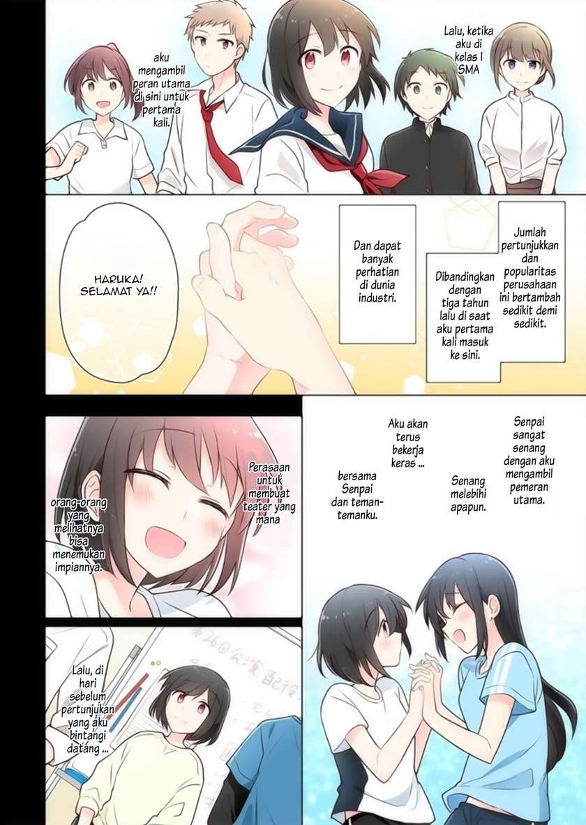 image-komik-kimi-ni-tsumugu-bouhaku-chapter-14-8/17