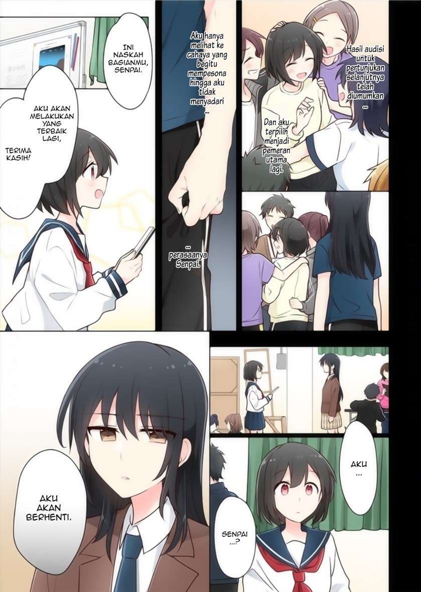 image-komik-kimi-ni-tsumugu-bouhaku-chapter-14-9/17