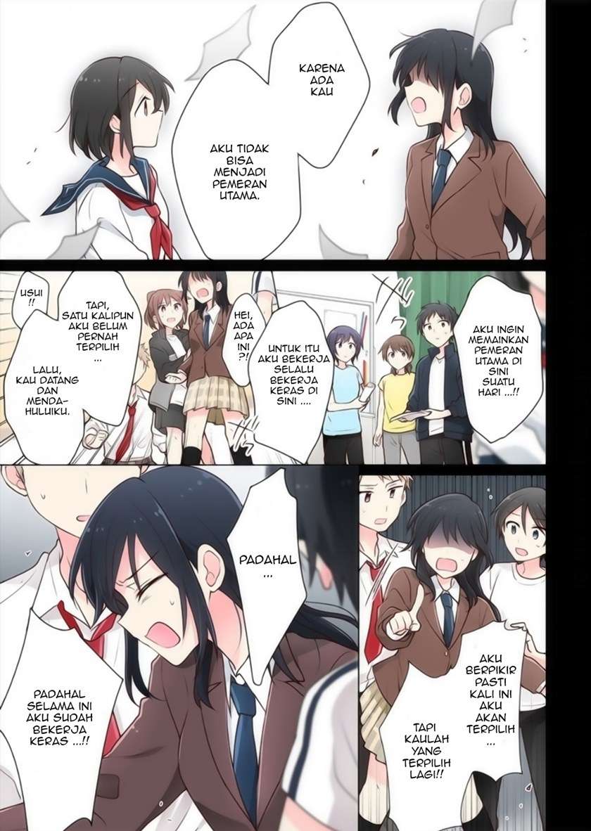 image-komik-kimi-ni-tsumugu-bouhaku-chapter-14-11/17