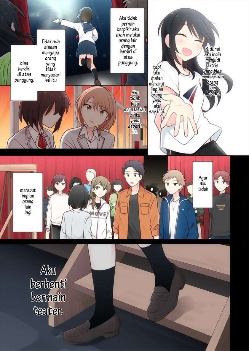 image-komik-kimi-ni-tsumugu-bouhaku-chapter-14-13/17