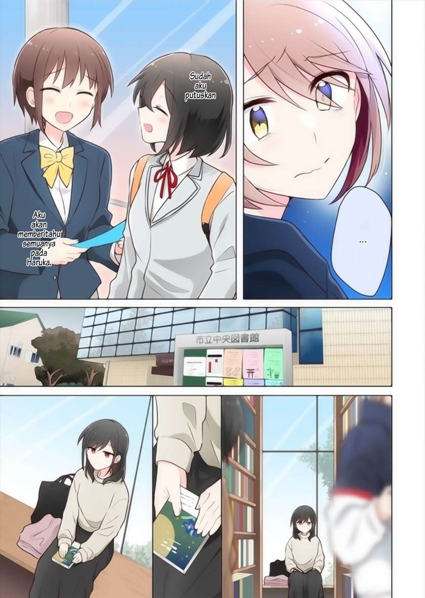 image-komik-kimi-ni-tsumugu-bouhaku-chapter-15-9/19