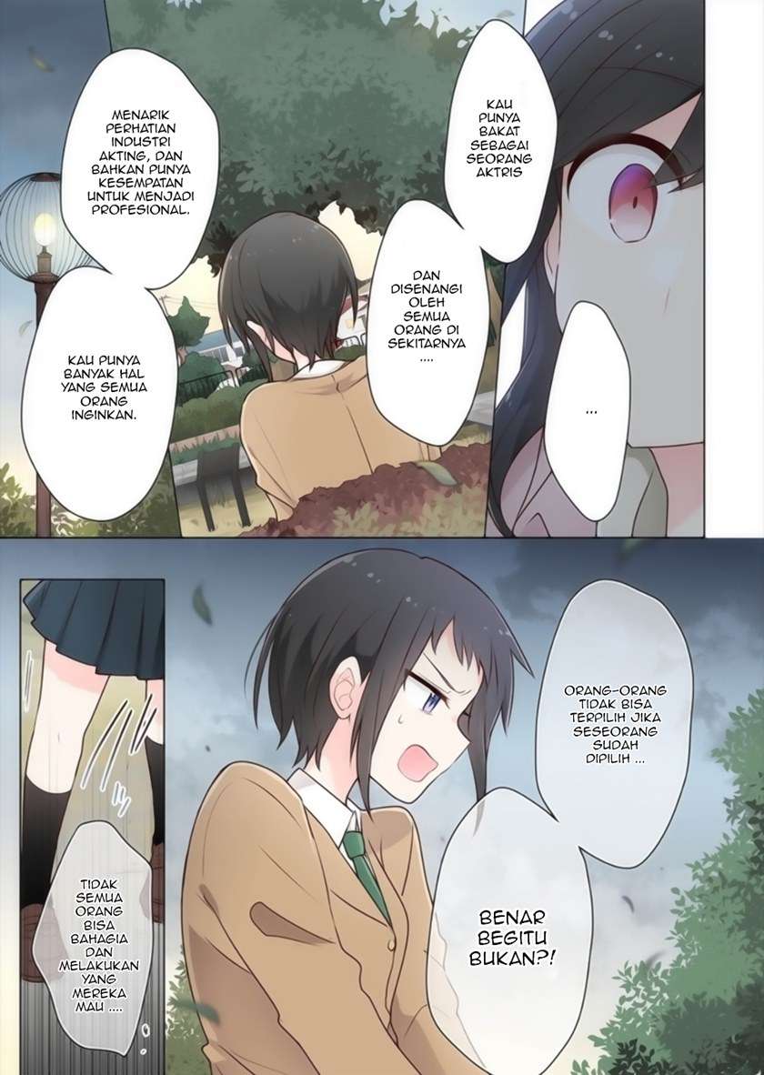 image-komik-kimi-ni-tsumugu-bouhaku-chapter-15-13/19