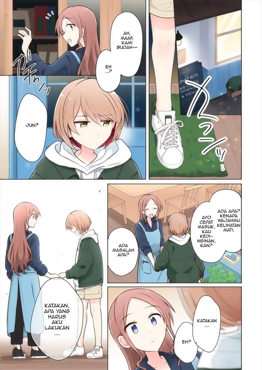 image-komik-kimi-ni-tsumugu-bouhaku-chapter-16-0/17