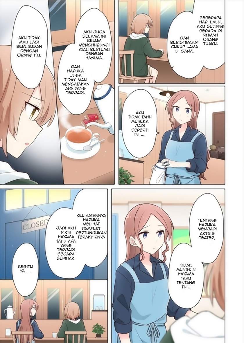 image-komik-kimi-ni-tsumugu-bouhaku-chapter-16-2/17