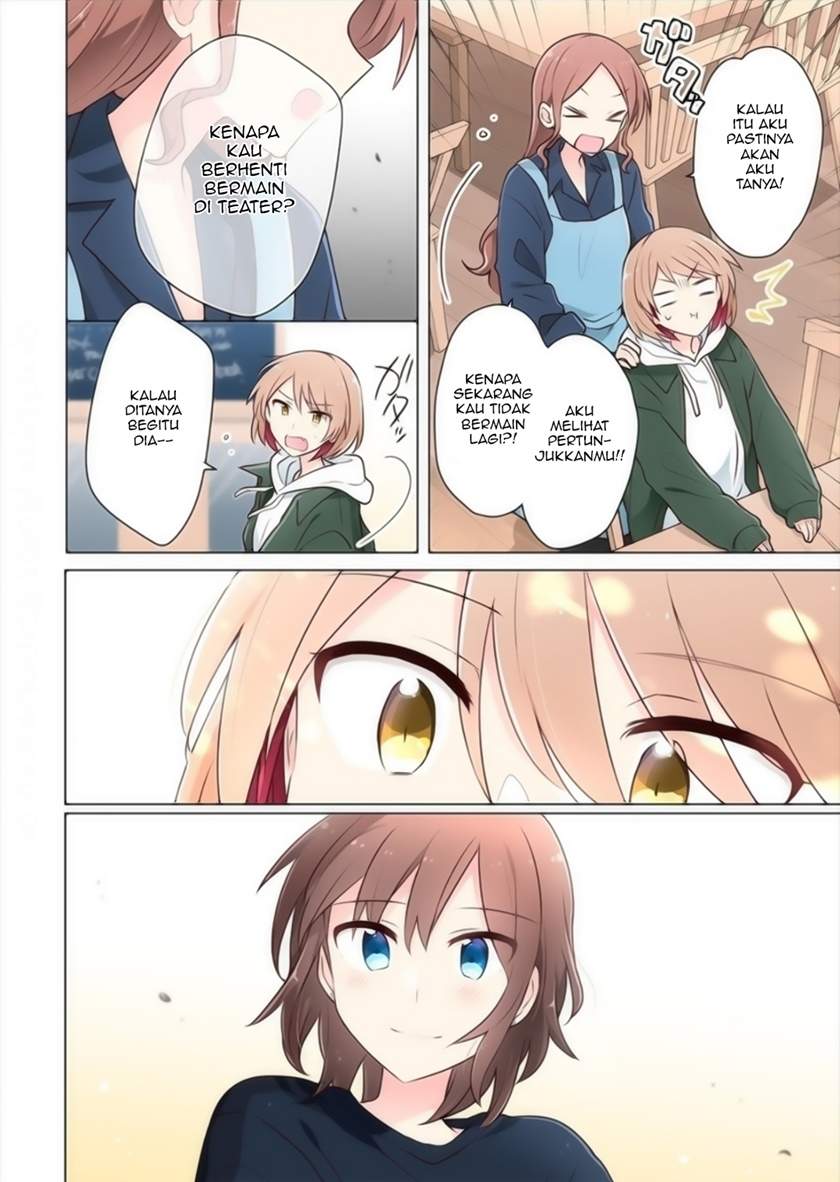 image-komik-kimi-ni-tsumugu-bouhaku-chapter-16-7/17