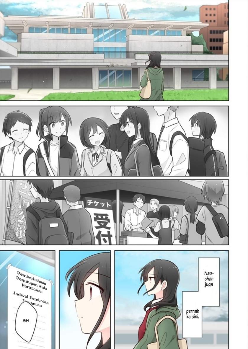 image-komik-kimi-ni-tsumugu-bouhaku-chapter-16-11/17