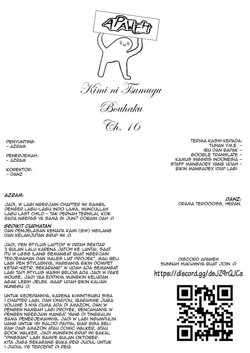 image-komik-kimi-ni-tsumugu-bouhaku-chapter-16-16/17