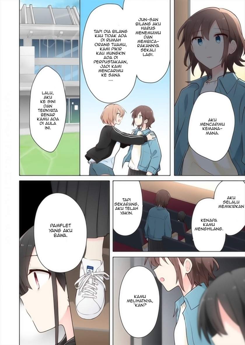 image-komik-kimi-ni-tsumugu-bouhaku-chapter-17-end-1/27