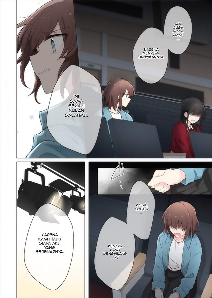 image-komik-kimi-ni-tsumugu-bouhaku-chapter-17-end-3/27