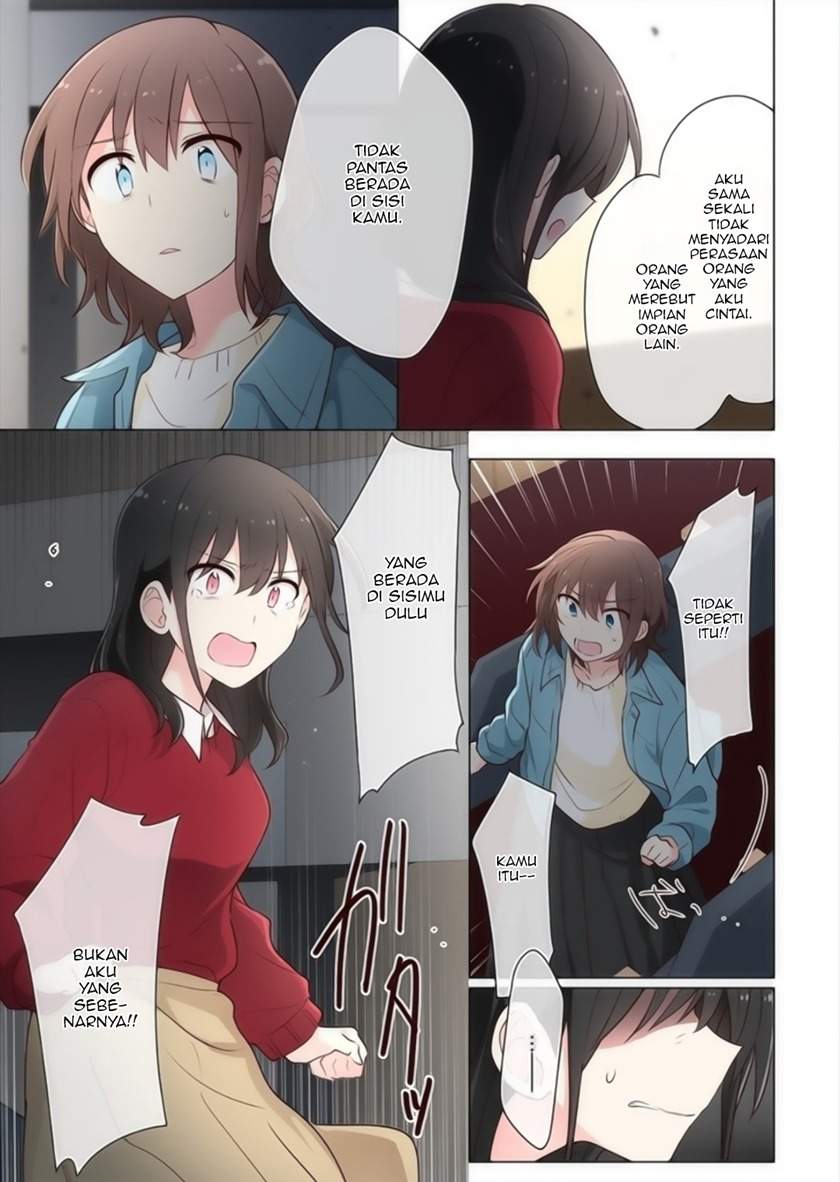 image-komik-kimi-ni-tsumugu-bouhaku-chapter-17-end-6/27