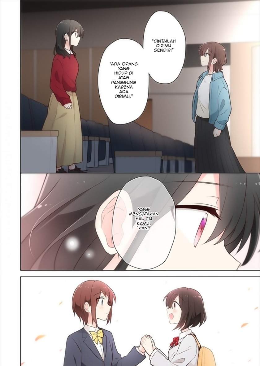 image-komik-kimi-ni-tsumugu-bouhaku-chapter-17-end-11/27