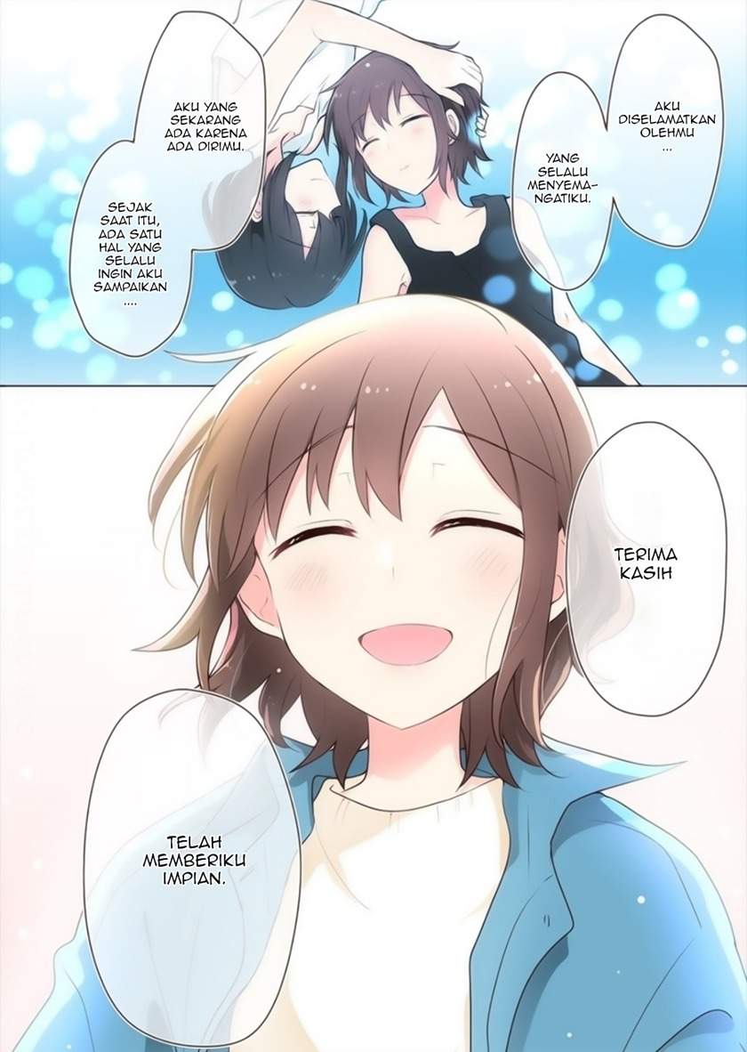 image-komik-kimi-ni-tsumugu-bouhaku-chapter-17-end-13/27