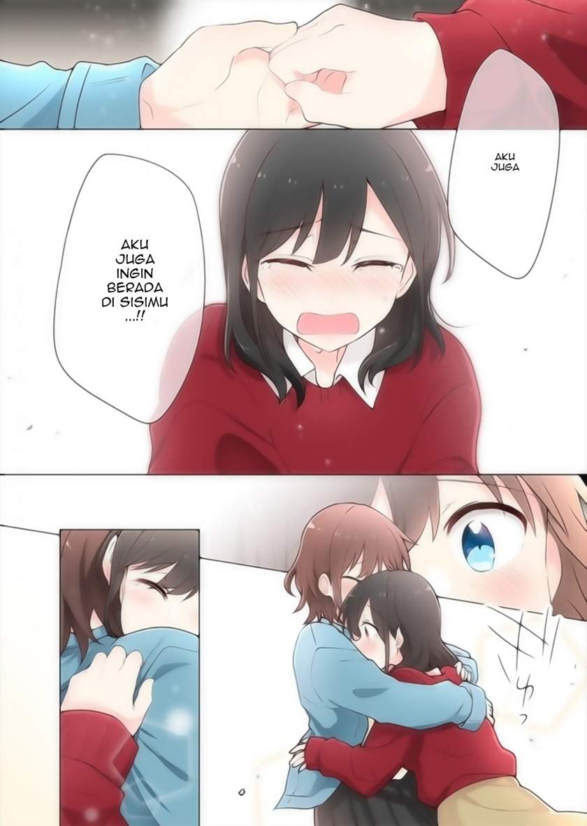 image-komik-kimi-ni-tsumugu-bouhaku-chapter-17-end-17/27