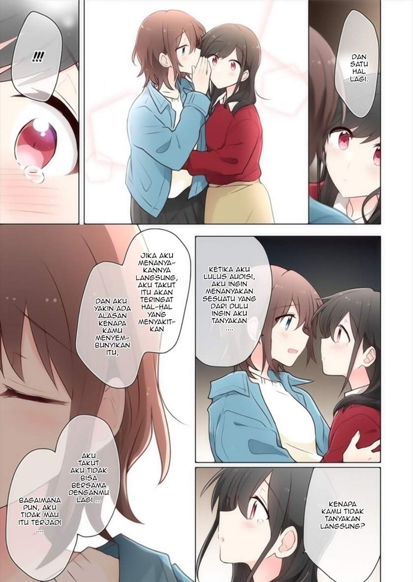 image-komik-kimi-ni-tsumugu-bouhaku-chapter-17-end-18/27